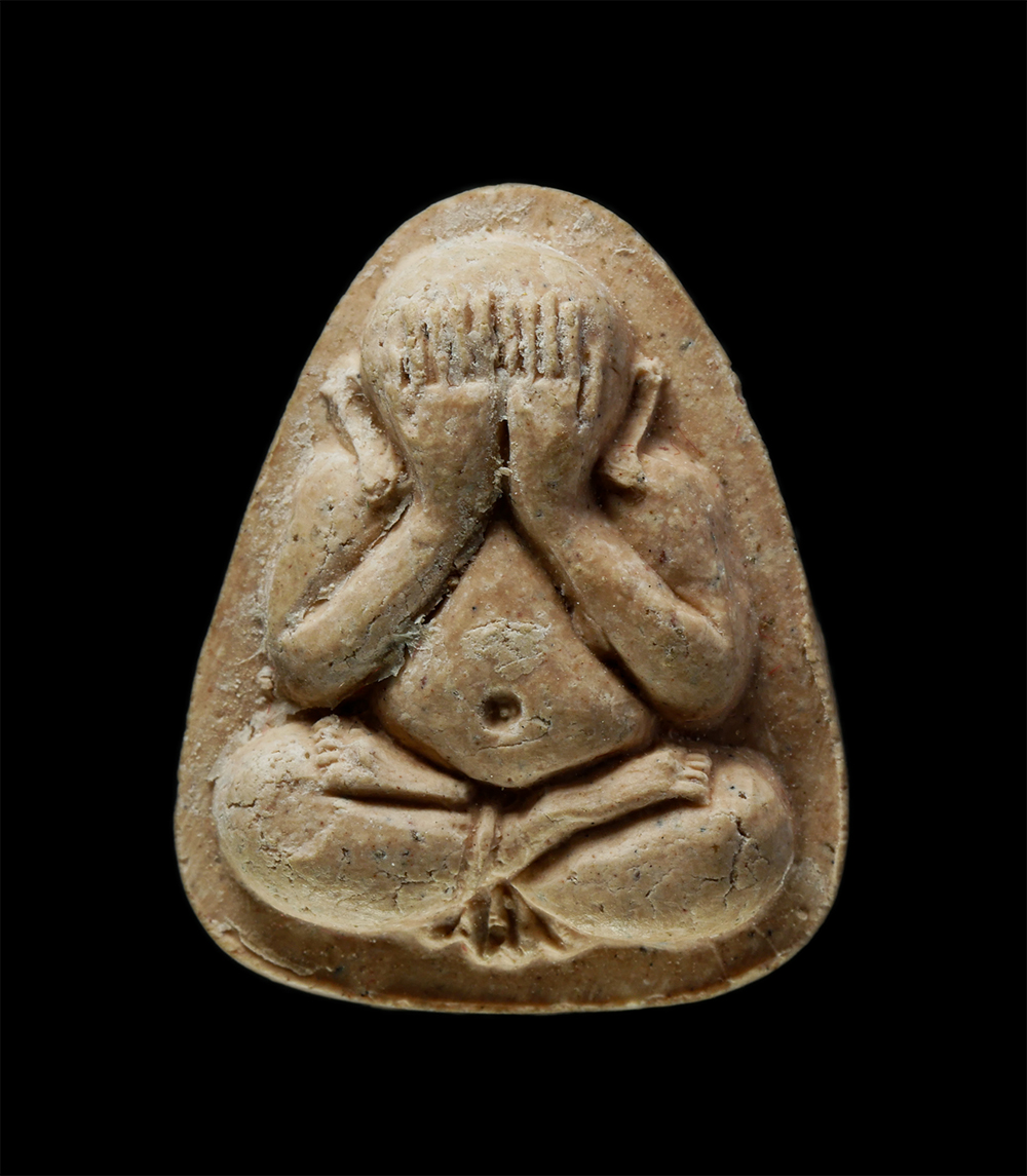 28Jan25 (51)ap.jpg - พระปิดตาอุดมทรัพย์ รุ่นหมดหนี้ หลวงพ่อสิงห์ ชยสาโร(พระครูชัยสารสุทร) วัดเวฬุราชิน กทม. ปี2543 เนื้อผงพุทธคุณ ผงว่าน พระเก่าสวย มวลสารดี พิธีใหญ่ น่าเก [..] | https://kamulet.in.th